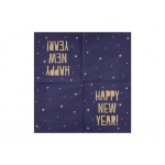 Napkins Happy New Year